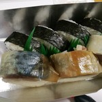 用戶對於ひさご寿し ＪＲ京都伊勢丹店的評論圖