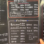 用戶對於四川ラーメン　大的評論圖