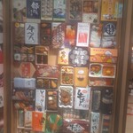 用戶對於駅弁屋 祭 グランスタ店的評論圖