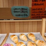 用户对于Lion BAKERY的评论图