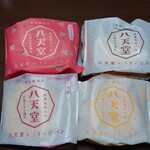 User's review image for 八天堂 ekimo梅田店