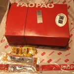 用戶對於パオパオ 池袋店的評論圖