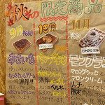 用户对于Do Waffle! 山下町本店的评论图