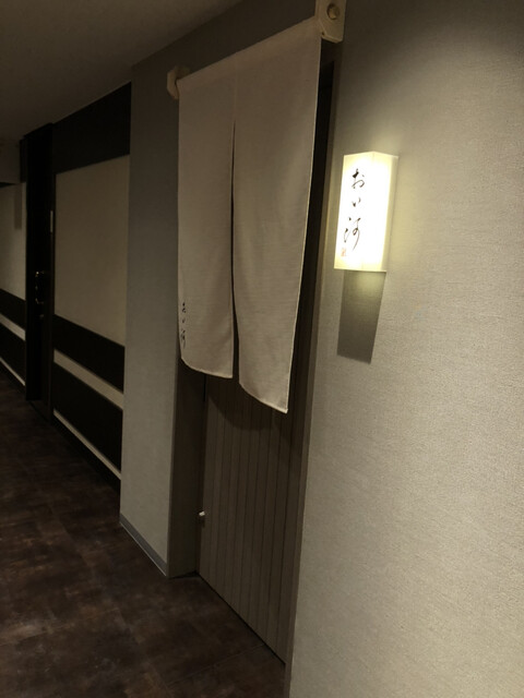 用户对于おい河的评论高清图