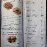 用户对于Grill Hana Chocolat的评论图