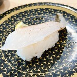 用戶對於はま寿司 京都洛西店的評論圖