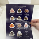 用戶對於TARO TOKYO ONIGIRI的評論圖