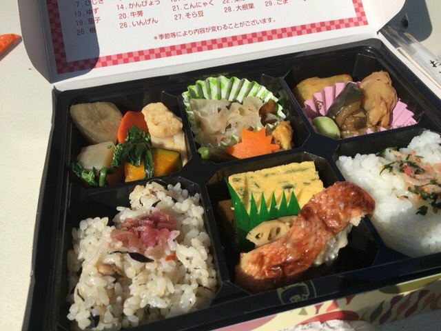 用戶對於穂まれやティーティーエキュート的評論圖