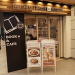 用户对于BOOK COMPASS Cafe エキュート東京店的评论图
