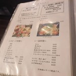 用戶對於花ざかり 博多駅南店的評論圖