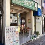 用戶對於フレッシュネスバーガー 代々木八幡店的評論圖
