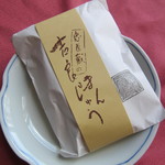 User's review image for 大川屋 本店