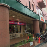 User's review image for グランジュール 成瀬店