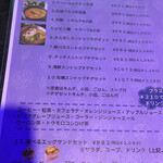 用戶對於韓国肉料理・石鍋イニョン 道頓堀店的評論圖