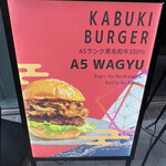 User's review image for KABUKI BURGER&TACOS