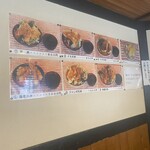 用戶對於天丼ふじ的評論圖