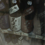 用戶對於津之喜酒舗的評論圖