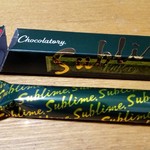 User's review image for キットカット ショコラトリー 西武池袋店