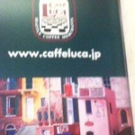 User's review image for Caffe Luca 堂島アバンザ