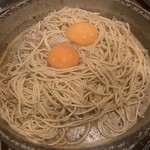 用戶對於ヤキニク ホルモン どうげん的評論圖
