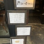 用戶對於野菜巻き串屋 muco－no ねじけもん的評論圖