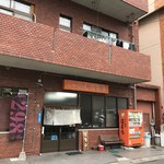 用戶對於福来家的評論圖