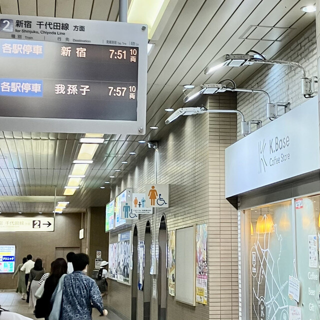 用戶對於ドトールコーヒーショップ 狛江店的評論高清圖