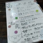 用户对于らーめん一番的评论图