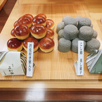 User's review image for 竹隆庵 岡埜 日暮里店