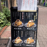 用戶對於だるまや 池上店的評論圖