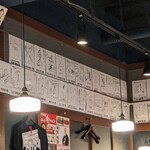 User's review image for 初代 秀ちゃん