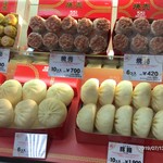 User's review image for 551蓬莱 南海なんば駅