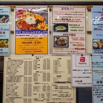 用户对于ハイライト 百万遍店的评论图