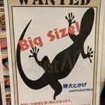 用户对于串かつじゃんじゃん 新世界本店的评论图