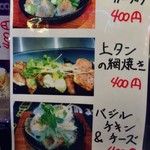 User's review image for BUBU