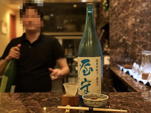 用户对于日本酒bar 粋。的评论图