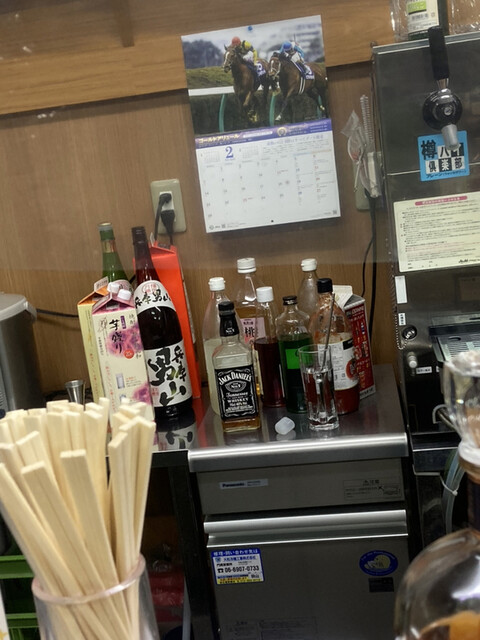 用戶對於浜野酒店的評論高清圖
