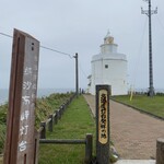 用户对于鈴木食堂的评论图