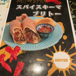 User's review image for Trieste