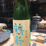用戶對於鮨 昇的評論圖