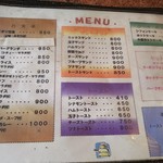 User's review image for コハク