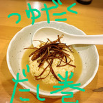 User's review image for 天麩羅 松光庵