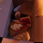 User's review image for 六花亭 鶴見橋店