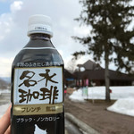 User's review image for 道の駅 名水の郷きょうごく