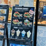 User's review image for 志津屋 JR二条駅店