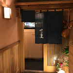 用户对于味重的评论图