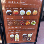 User's review image for バナナジュース専門店 バナナ×バナナ 西早稲田本店