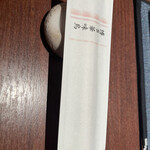 用戶對於博多華味鳥 銀座4丁目店的評論圖