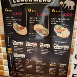 用戶對於ガネーシャ 大手町的評論圖