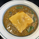 User's review image for カレー魂 デストロイヤー